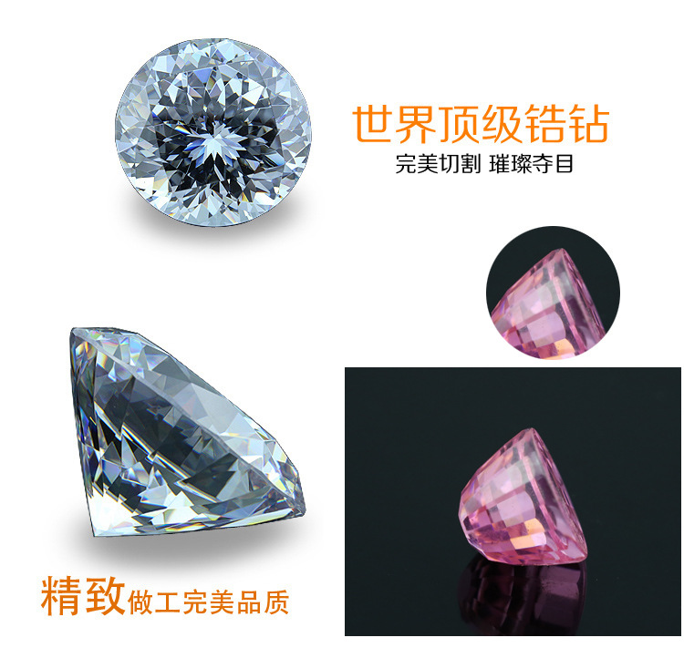 人造宝石加工工艺视频大全(人造宝石加工工艺视频大全教程)