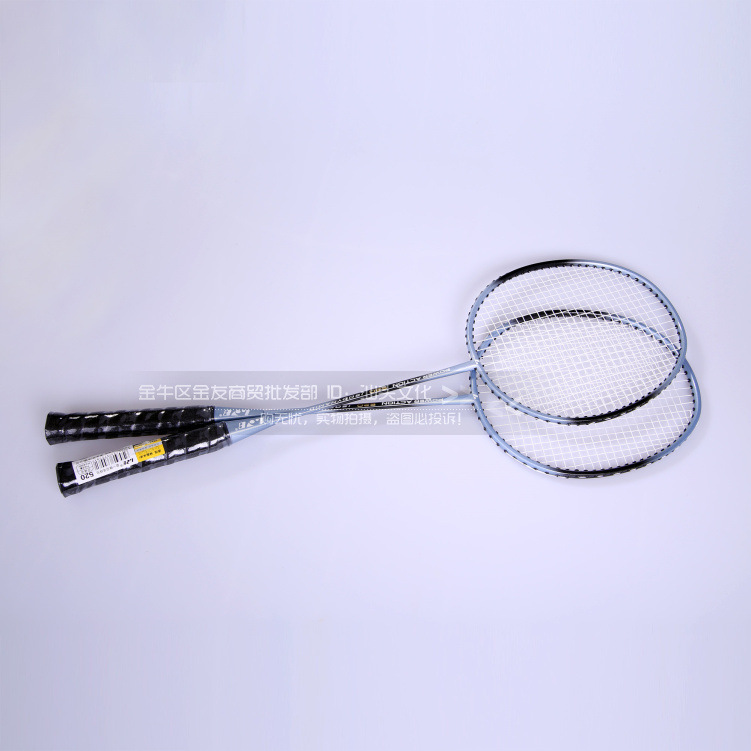 正品 李永波 铝一体 羽毛球拍 520型