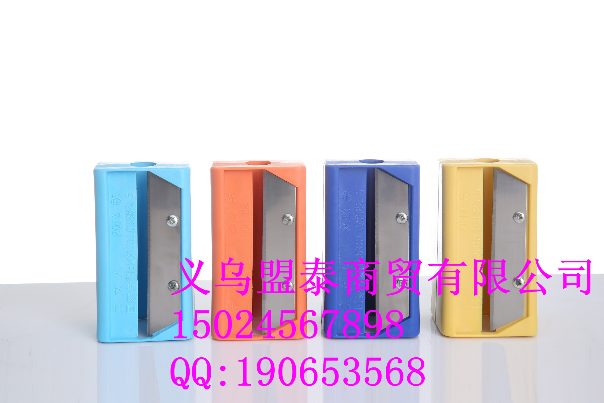108A2905_副本