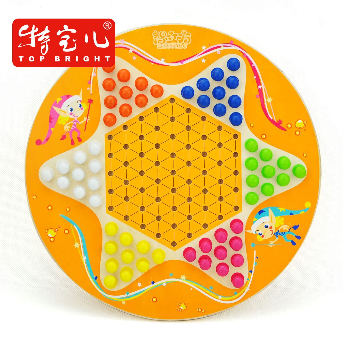 7579 大号圆盘六角跳棋木质玩具儿童木制玩具早教益智批发代发