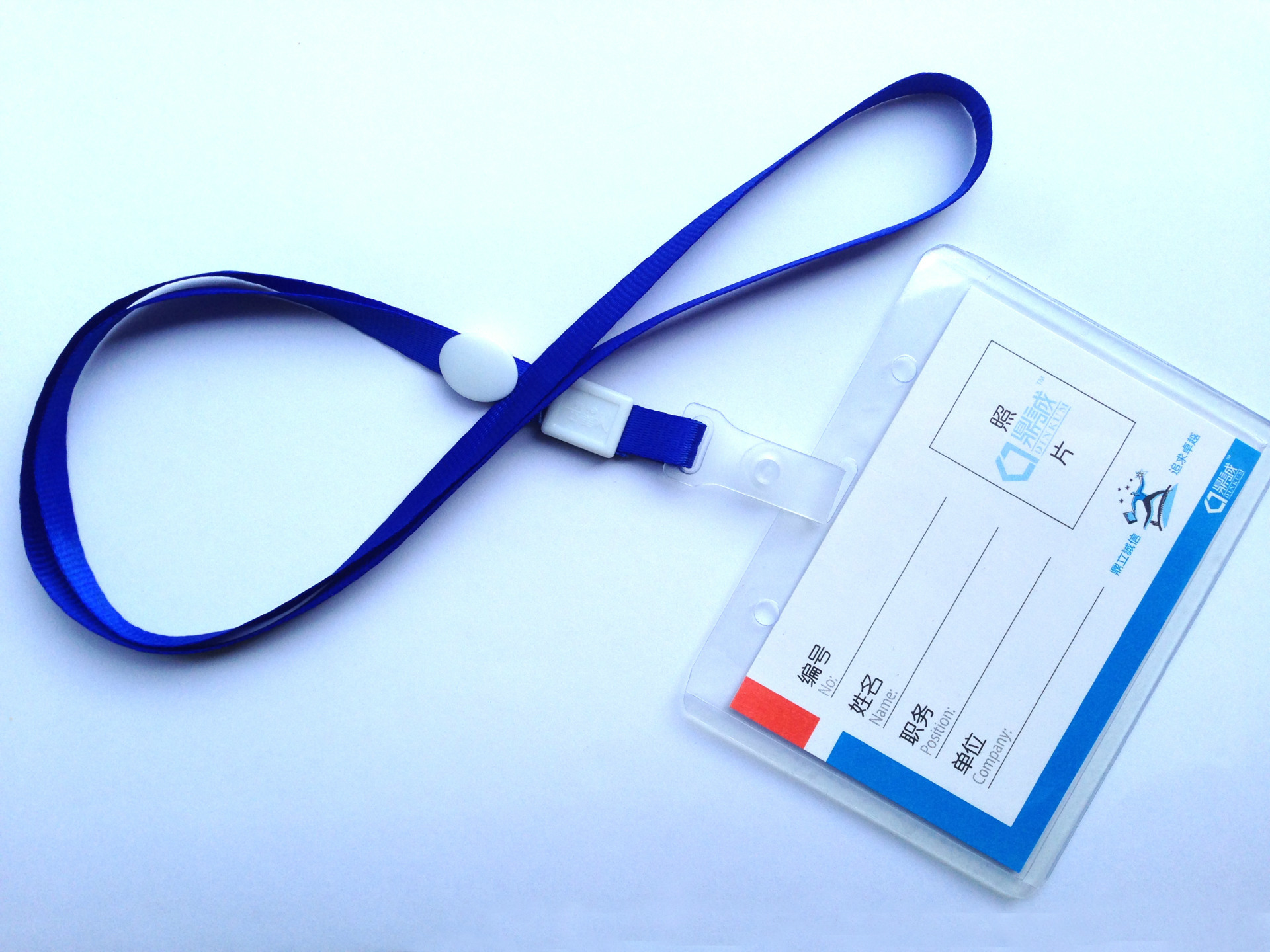 0工作证吊绳胸卡厂牌证件展会挂绳彩色挂带厂牌绳学生胸牌绳