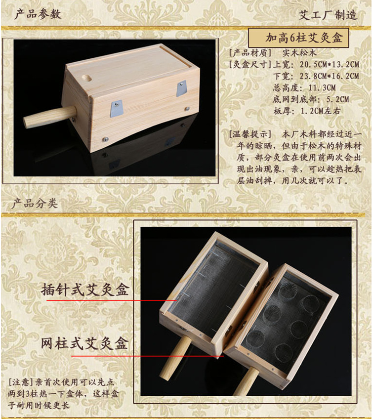 苏州艾条批发怎么找货源？艾柱价格、艾绒厂家与一件代发全流程解析