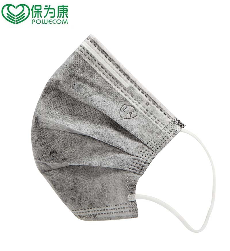 活性炭一次性口罩 n006 保为康口罩 口罩批发 活性炭口罩