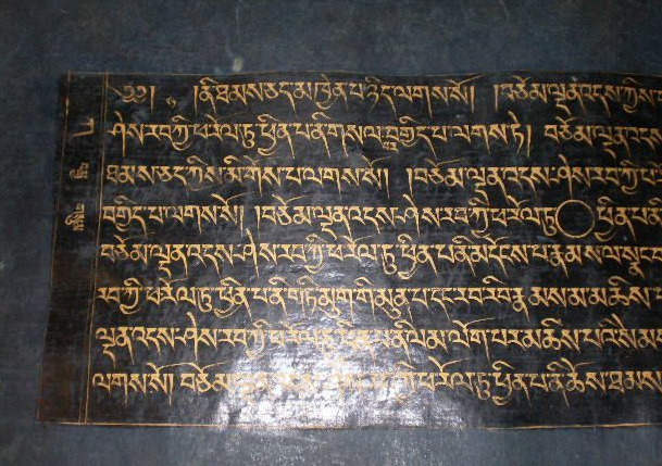 三工光电 成都藏经激光打标机雕刻切割 scm-2000