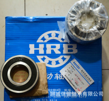 哈尔滨轴承产业动态观察：推动中国装备制造业转型升级
