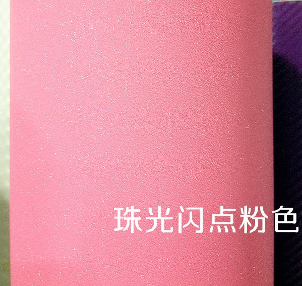 闪点磨砂膜蓝色 车身改色膜 蓝色珠光膜闪点膜 蓝色磨砂珠光膜