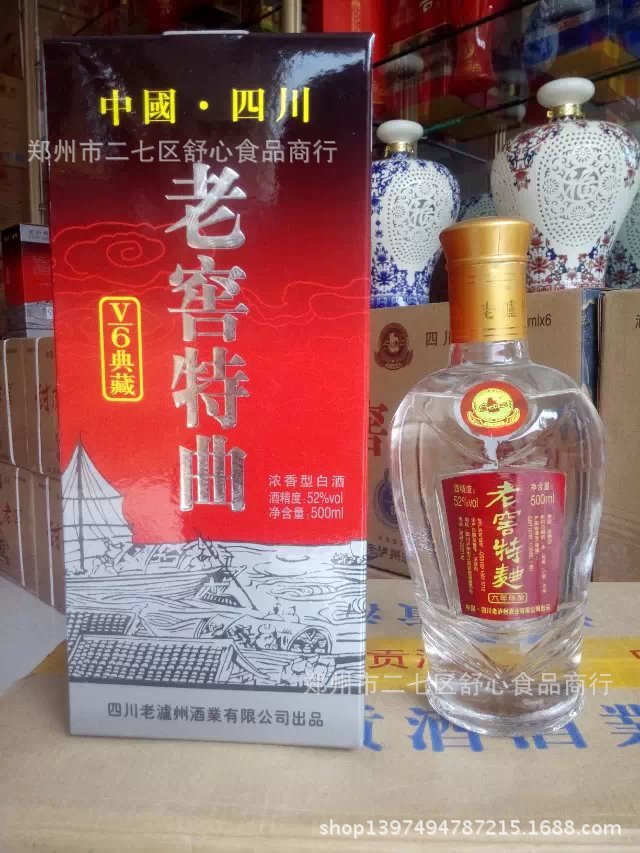 郎掌门酒业：四川白酒批发与团购定制的一站式酒水供应链伙伴