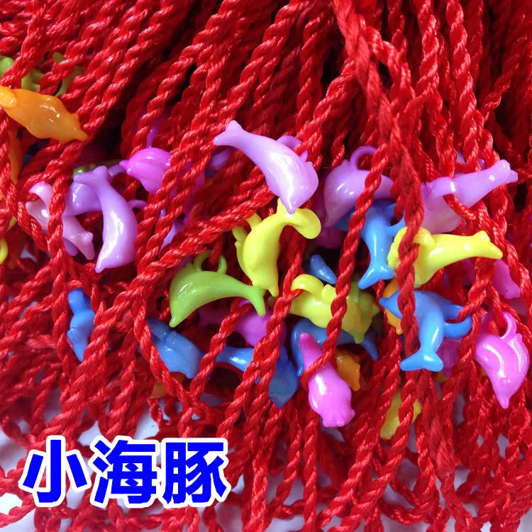小海豚