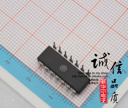 驱动芯片 ir2112 dip