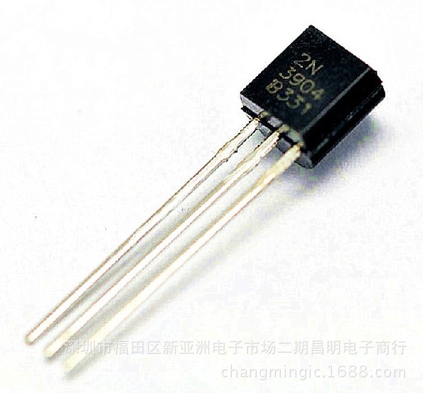 2a/40v npn小功率晶体管 to-92 国产大芯片