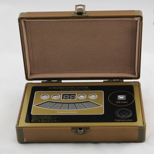 三代埃及纹英文小号量子检测仪(quantum magnetic analyzer)