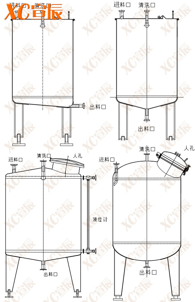 立式储罐保温施工方案图片