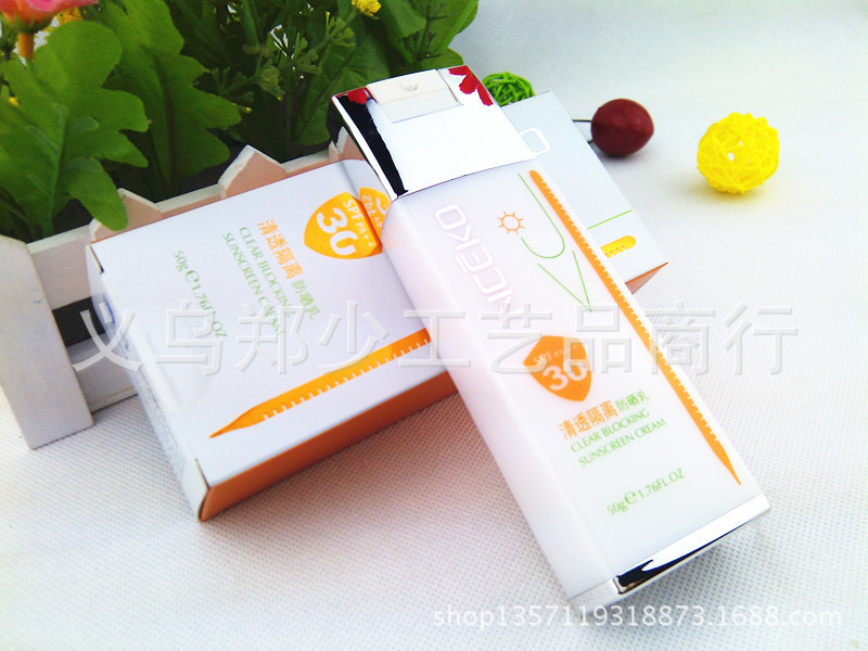 广州防晒霜拿货网站_广州有什么地方卖防晒帽的