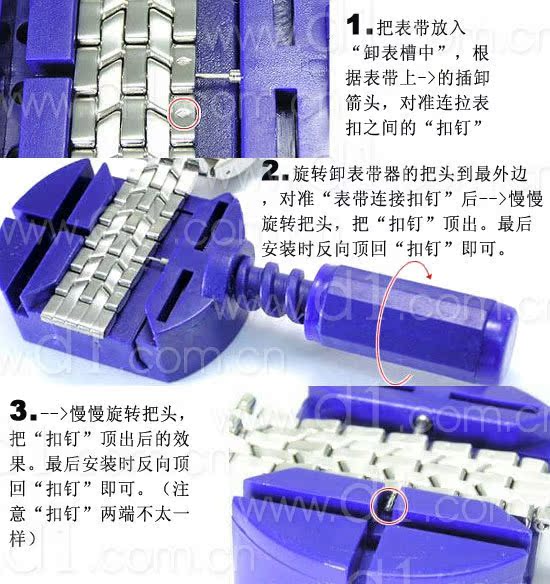 手表供应 蝶飞系列自动机械表 高档商务手表 时尚全玫瑰金钢带表