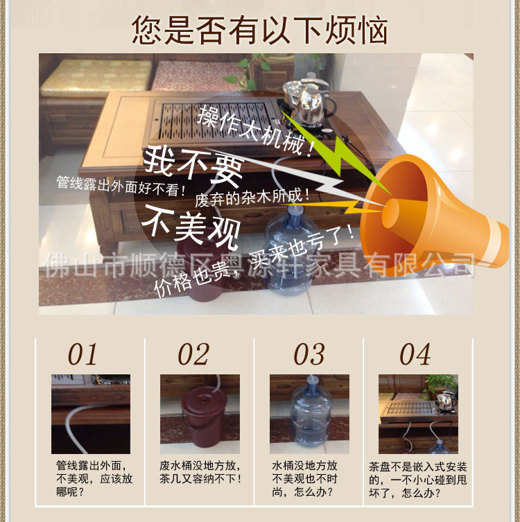 01-868贴面大理石_05