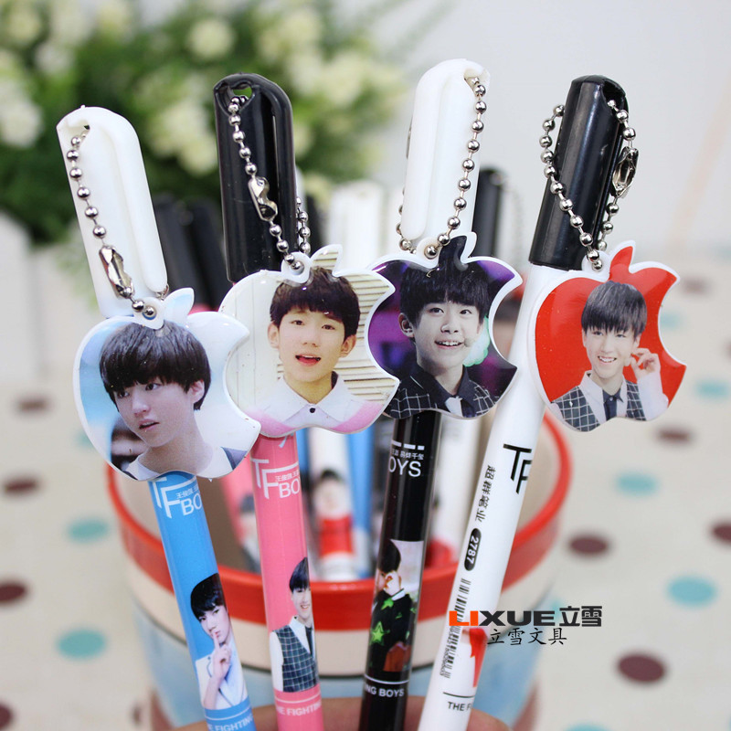 韩国文具 tf boys男孩组合中性笔 tfboys苹果吊牌系列中性笔2787