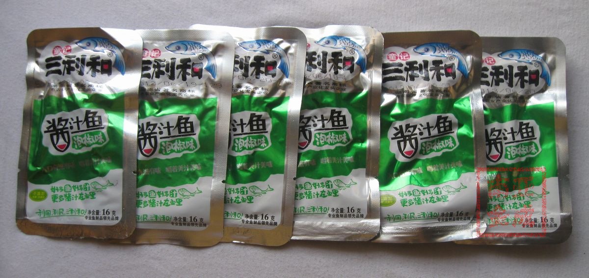 16g三利和酱汁鱼 酱辣味多汁 休闲零食 小鱼 休闲熟食 一元食品