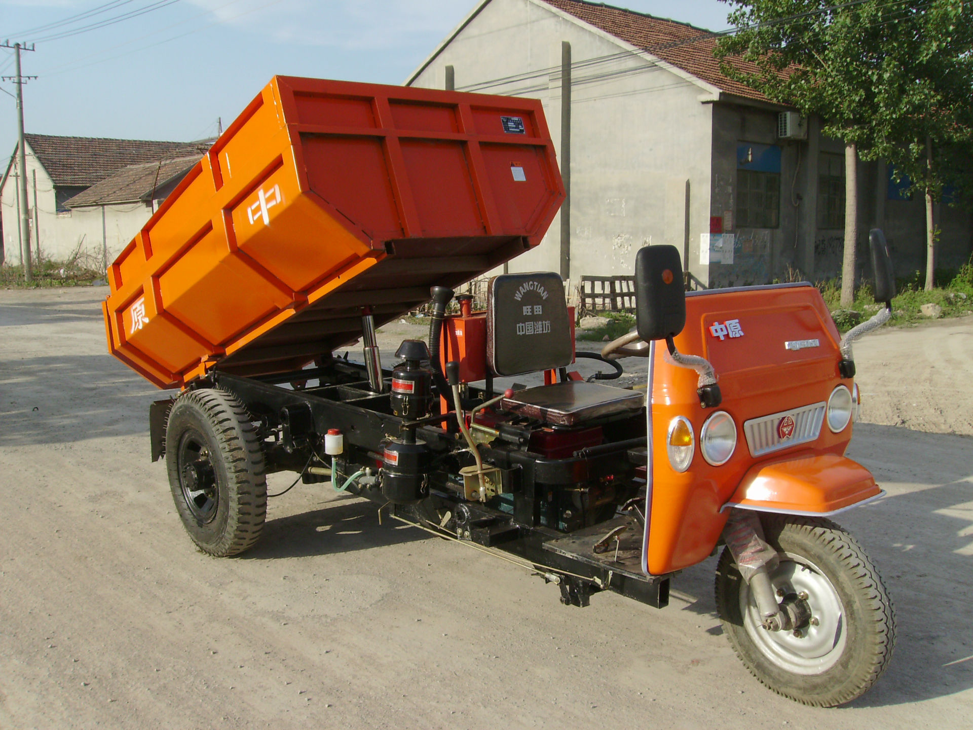 中原牌三轮车护栏车厢 加重后桥大载重 工程矿用农用三轮车直销