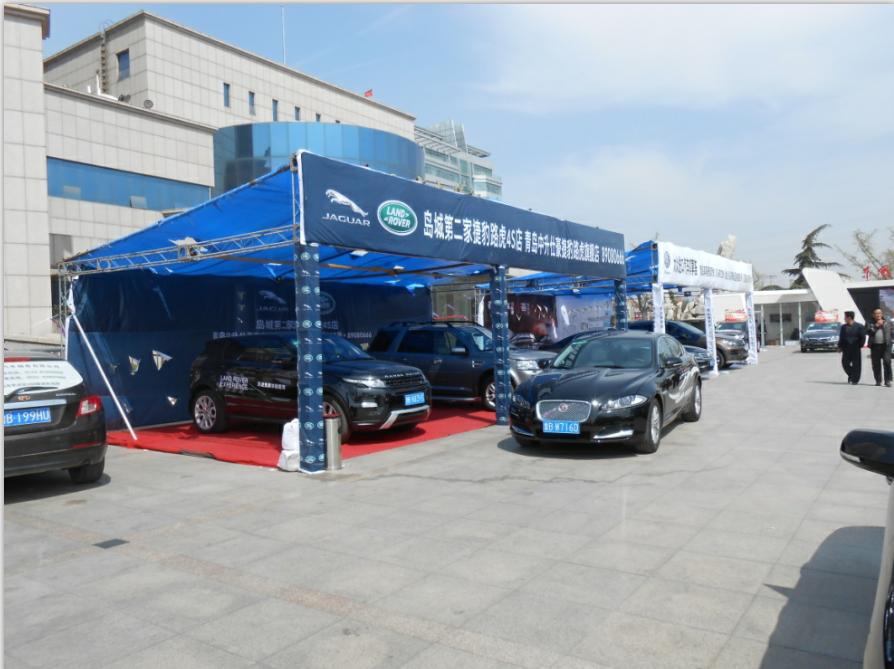 亚中文化承办即墨电视台第二届车展展位搭建场景布建