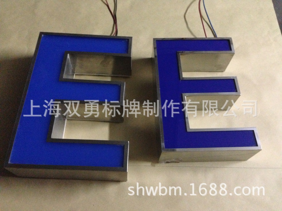 厂家黑白板发光字 蓝白板发光字 灯箱字 led发光字招牌厂家100%