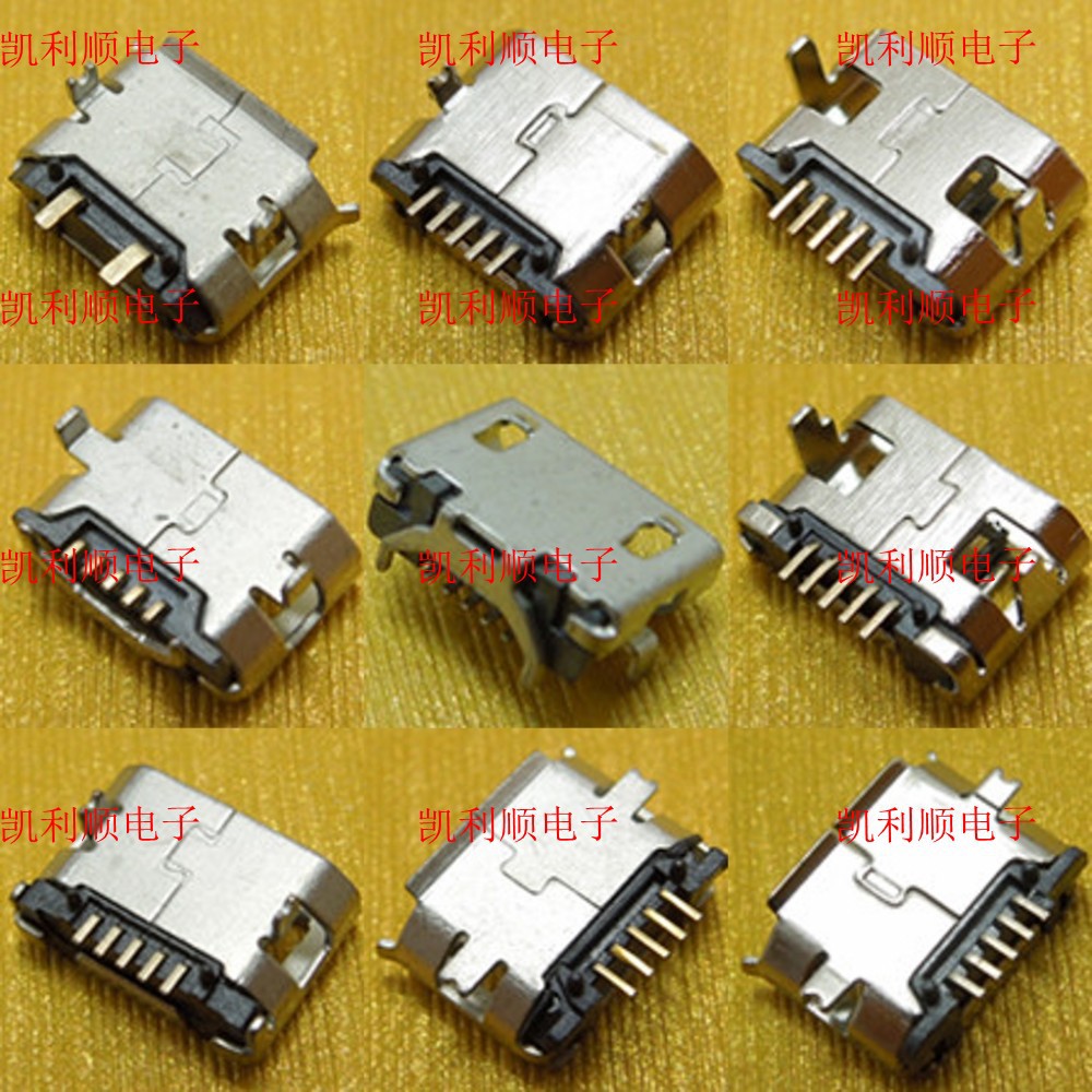 凯利顺厂家直销micro usb 母座 5p smt 贴片母座