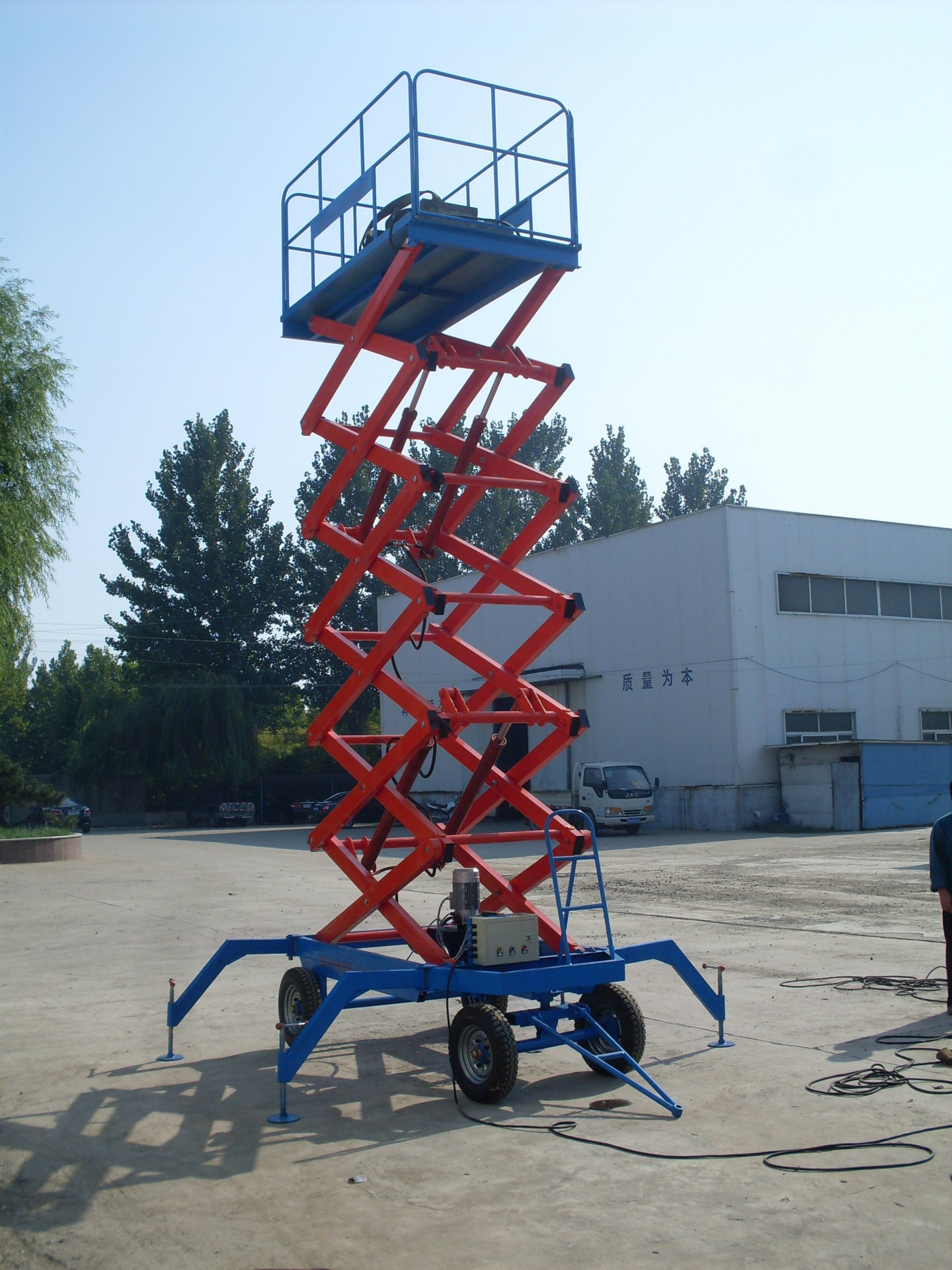 升降机,升降平台,高空作业,特种设备,装卸,举升机