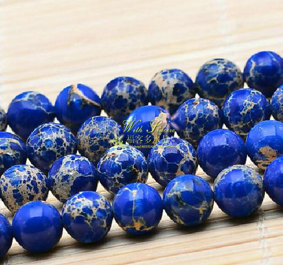 diy手工饰品配件天然水晶蓝色帝皇石散珠半成品 批发