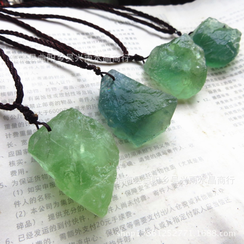 天然绿萤石原石标本矿石 第三眼 对应心轮 平衡脉轮 萤石吊坠