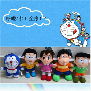 doraemon 机器猫 哆啦a梦全家福套装 叮当猫毛绒公仔玩具