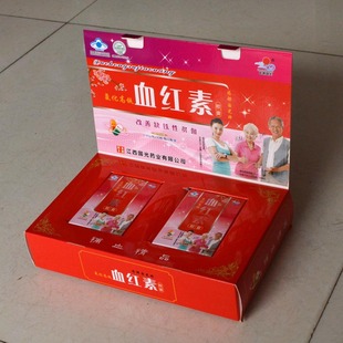 药都国光牌氯化高铁血红素胶囊正品包邮氯化铁改善缺铁营养性贫血