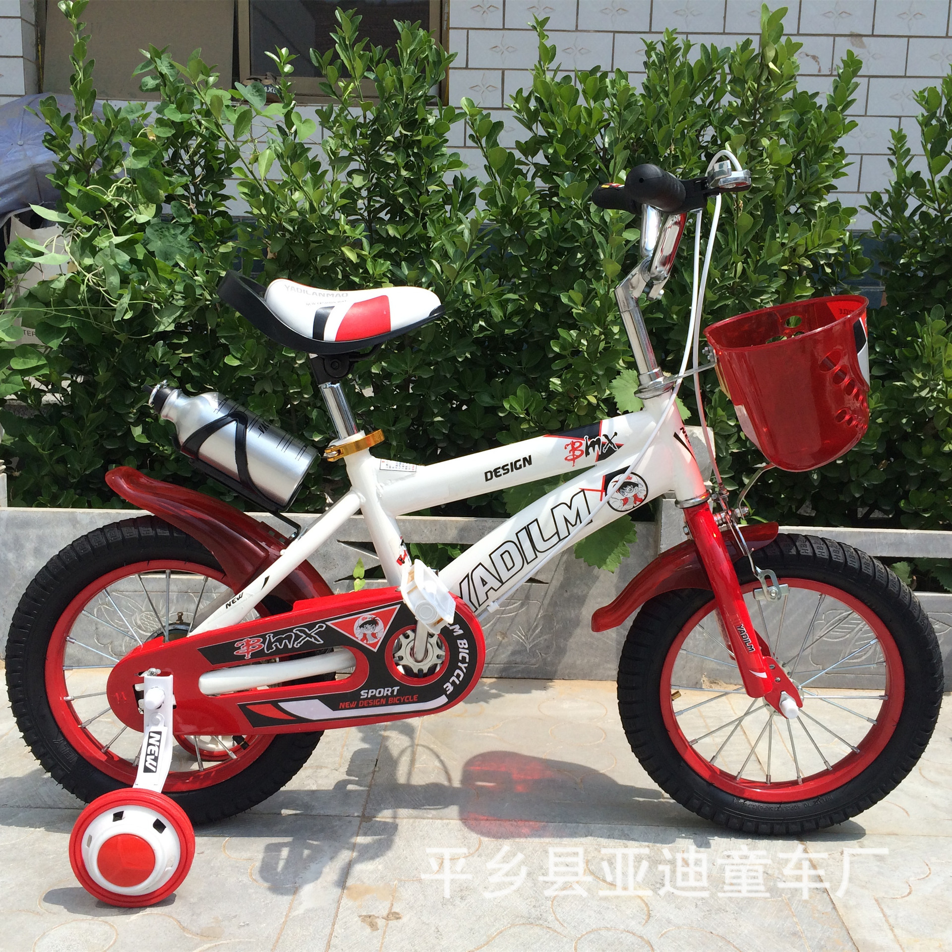 【批发】最新款2014款儿童自行车12/14/16/18寸男女宝宝平乡童车