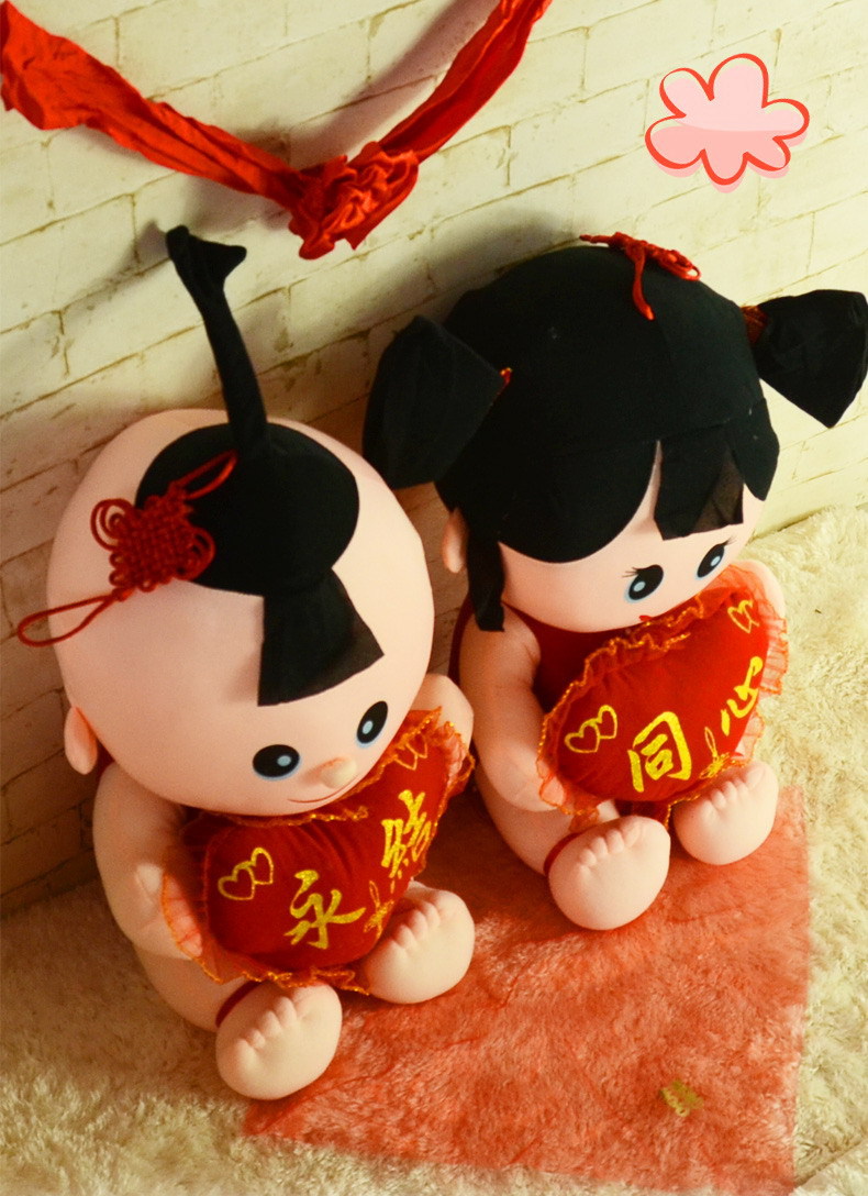 可爱毛绒婚庆娃娃 童男童女压床娃娃 婚庆公仔礼品厂家现货批发