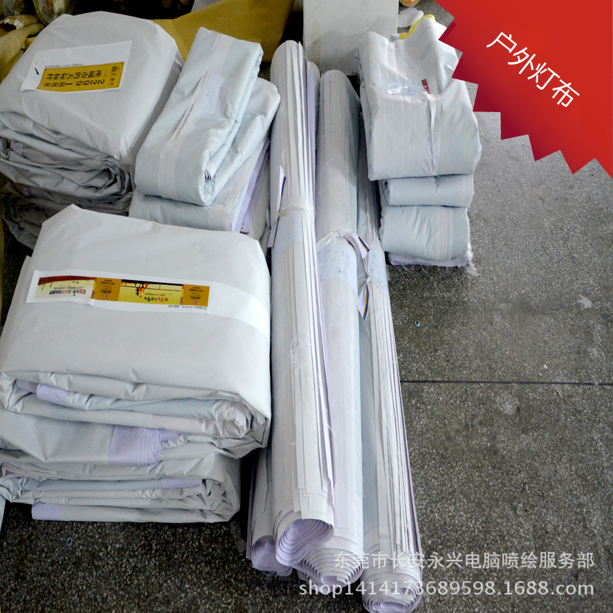 云南UV喷画市场动态解读