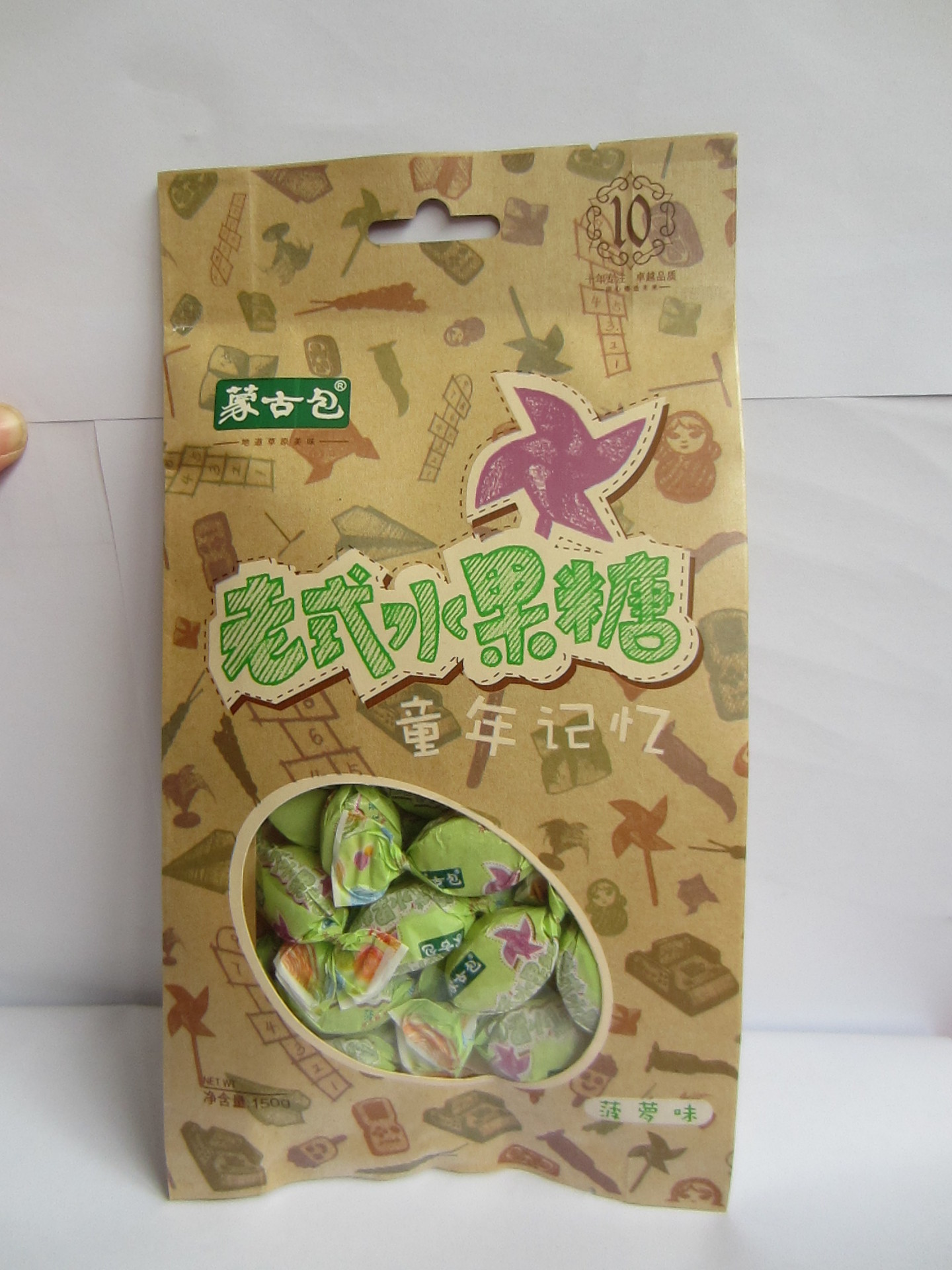 糖果,巧克力类-包邮 蒙古包 150克菠萝味 老式水果糖 批发 厂家直销 .