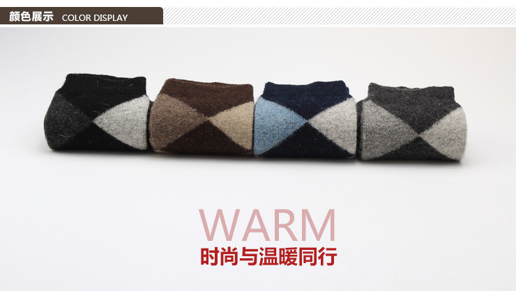 Vớ nam ấm mùa thu và mùa đông dày cotton cashmere vớ nam khử mùi dày vớ ngắn bốn cặp hộp quà tặng tất trắng