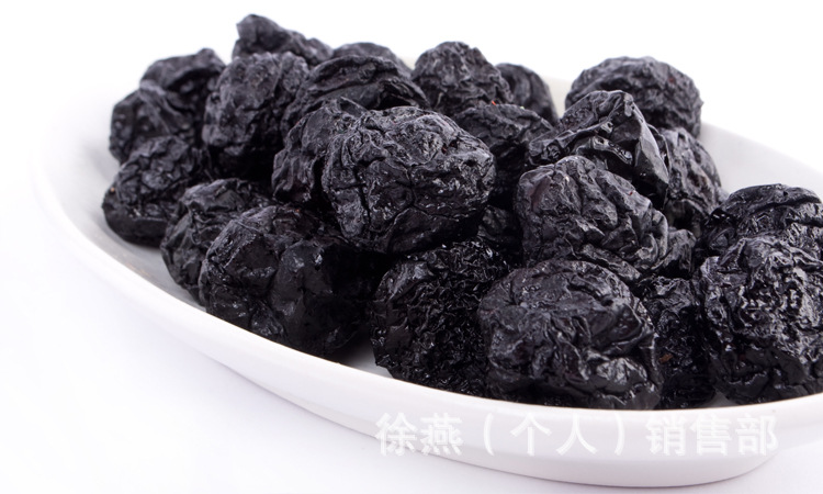 新疆特产 特级天山大乌梅 光新园梅子 零食 低价批发