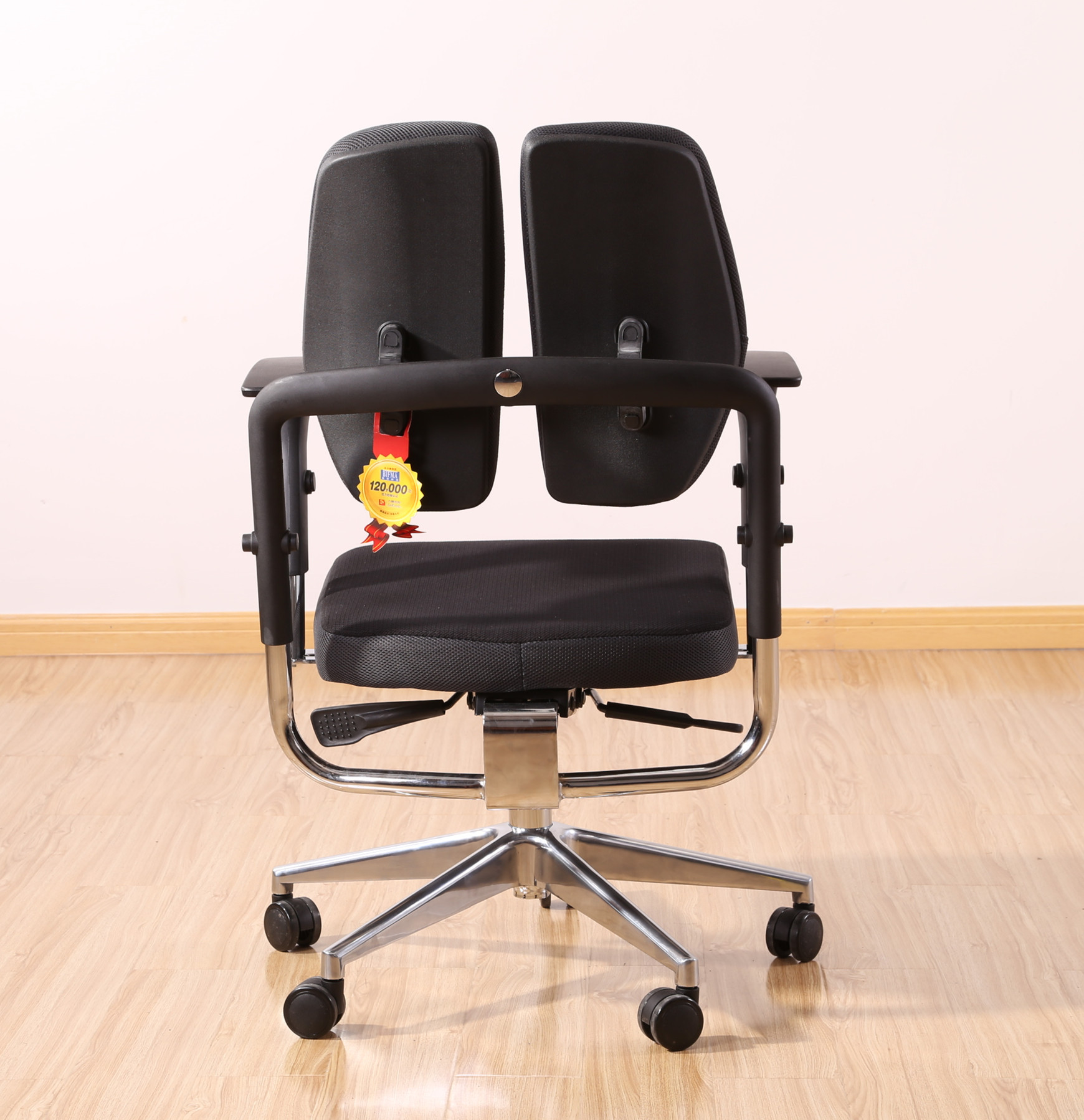 双背椅高档电脑椅舒适家用办公转椅双背升降人体工学