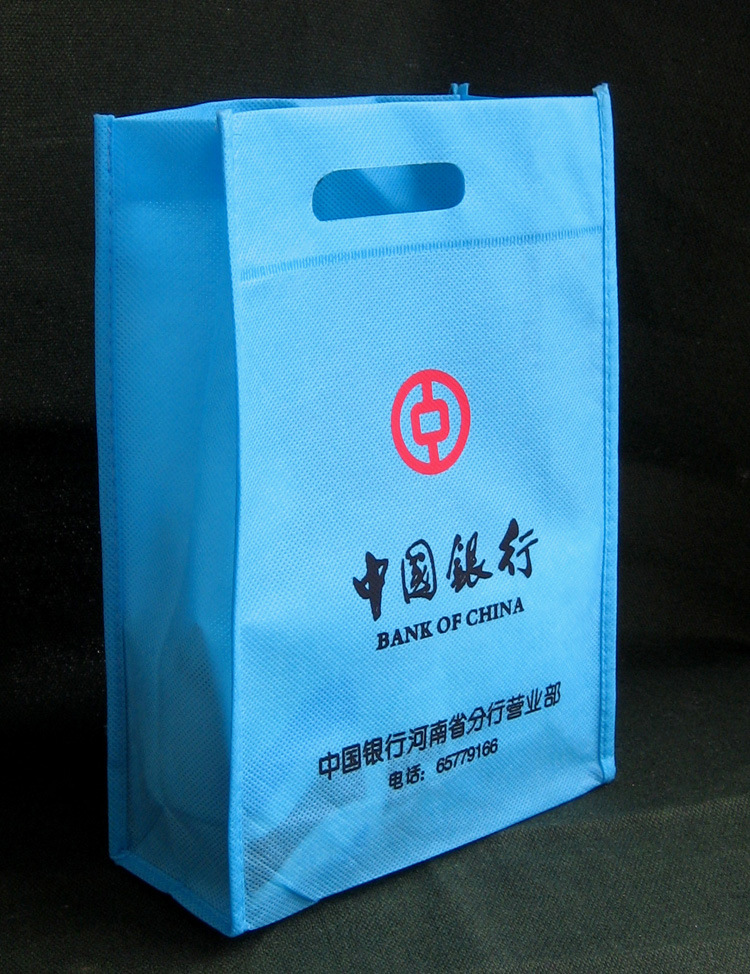 定制各种环保袋 佛山环保手提袋 促销广告帆布袋批发可印logo