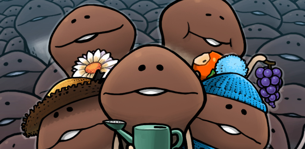 毛绒玩具栽培蘑菇蘑菇花园帽子方吉mushroomgardenseasons挂件