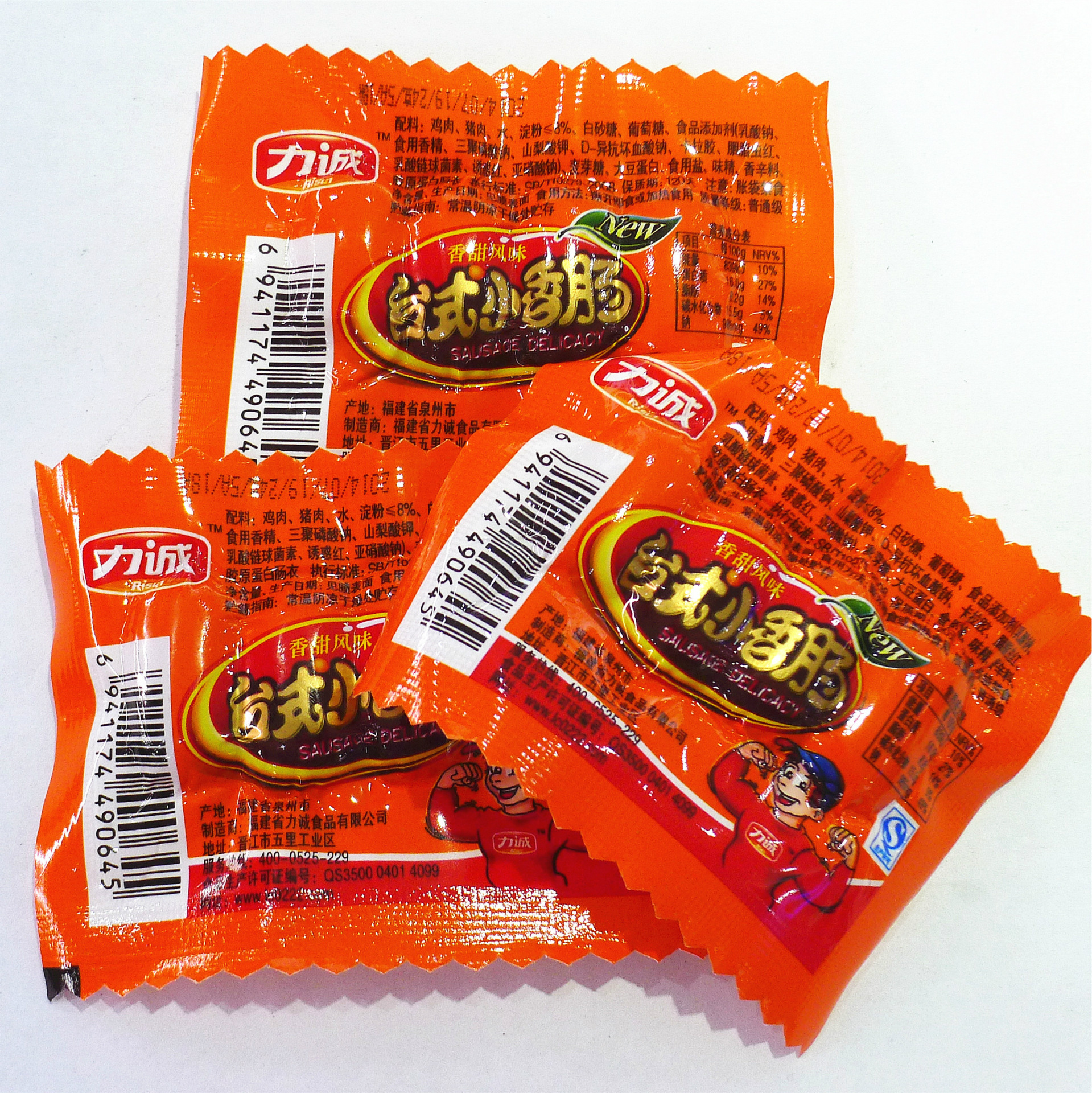 精致休闲小零食 力诚 风味台式小香肠 香辣/香甜 24g/4支装