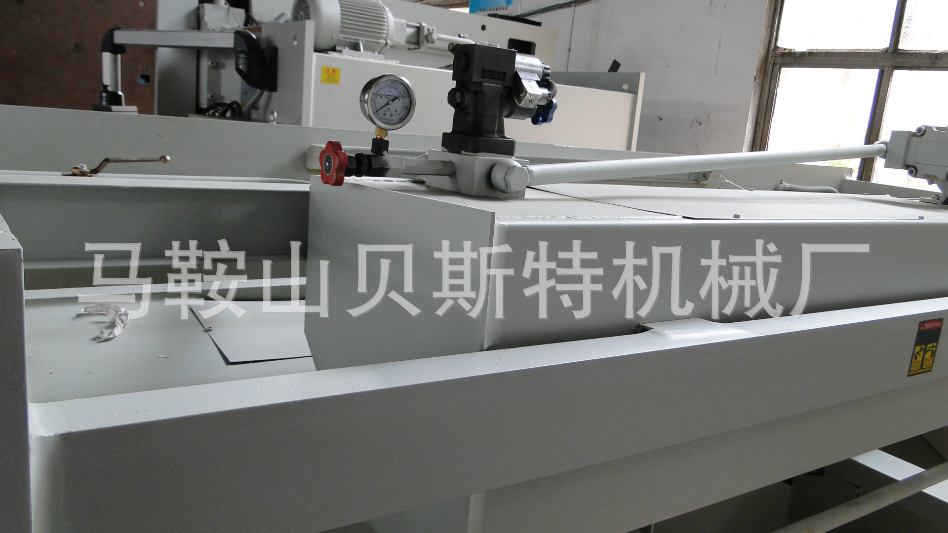 国标液压摆式剪板机非标液压摆式剪板机