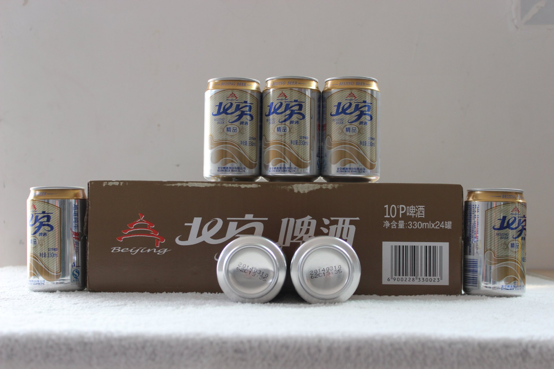 供应北京啤酒330ml(10度精品易拉罐)