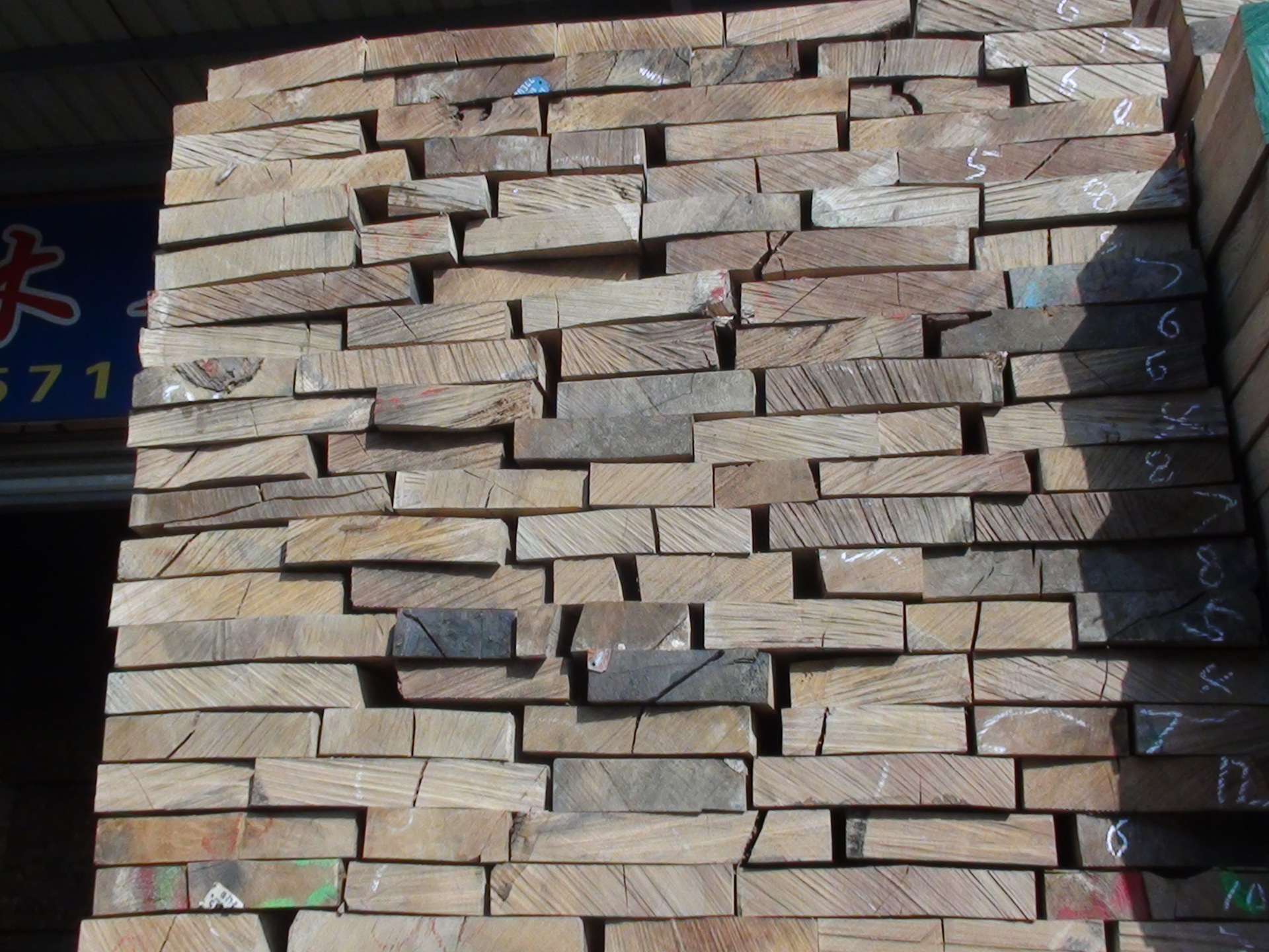 俄罗斯柞木规格齐全,欢迎询价