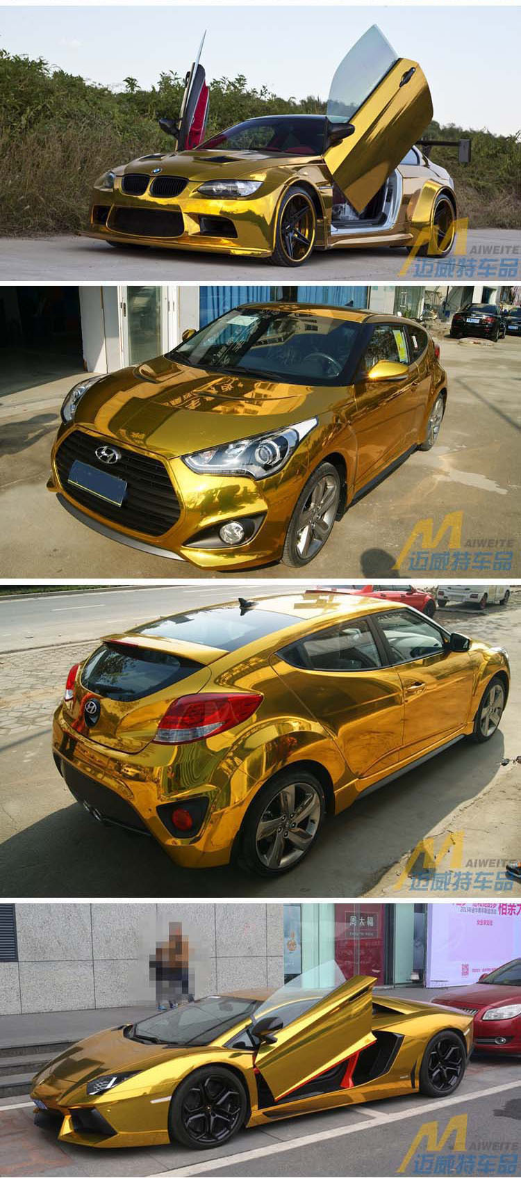 汽车改色膜电镀膜车身改色膜镀铬膜贴纸车身电镀贴膜电镀红镜面膜