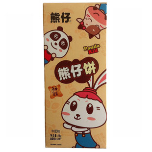 熊仔 巧克力/牛奶夹心熊仔饼曲奇儿童饼干休闲办公小零食品18g/盒
