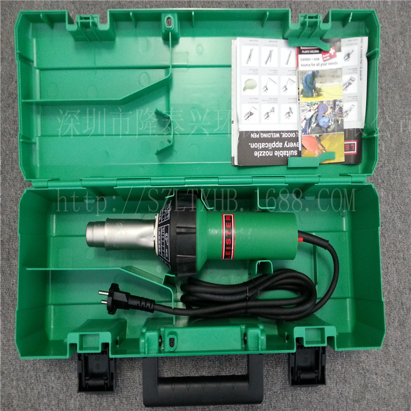 深圳现货瑞士进口老款leister莱丹焊枪,利易得热风塑料焊枪1600w
