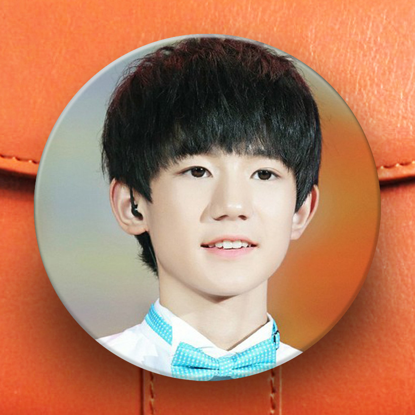 【易烊千玺徽章tfboys徽章 幸运符号官方同款周边 明星周边定做批发】