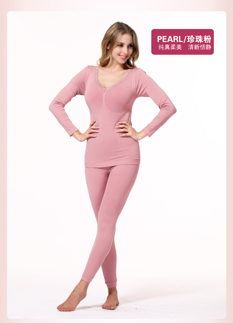 厂家批发女式美体超柔加绒加厚v领高档蕾丝保暖内衣套装女