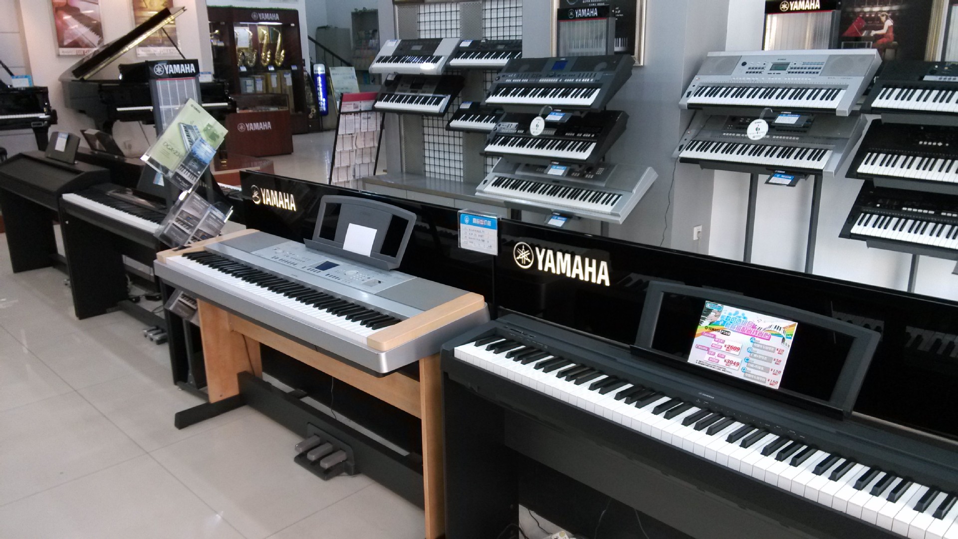 雅马哈电钢琴 kbp500 kbp-500w 考级用琴 数码钢琴