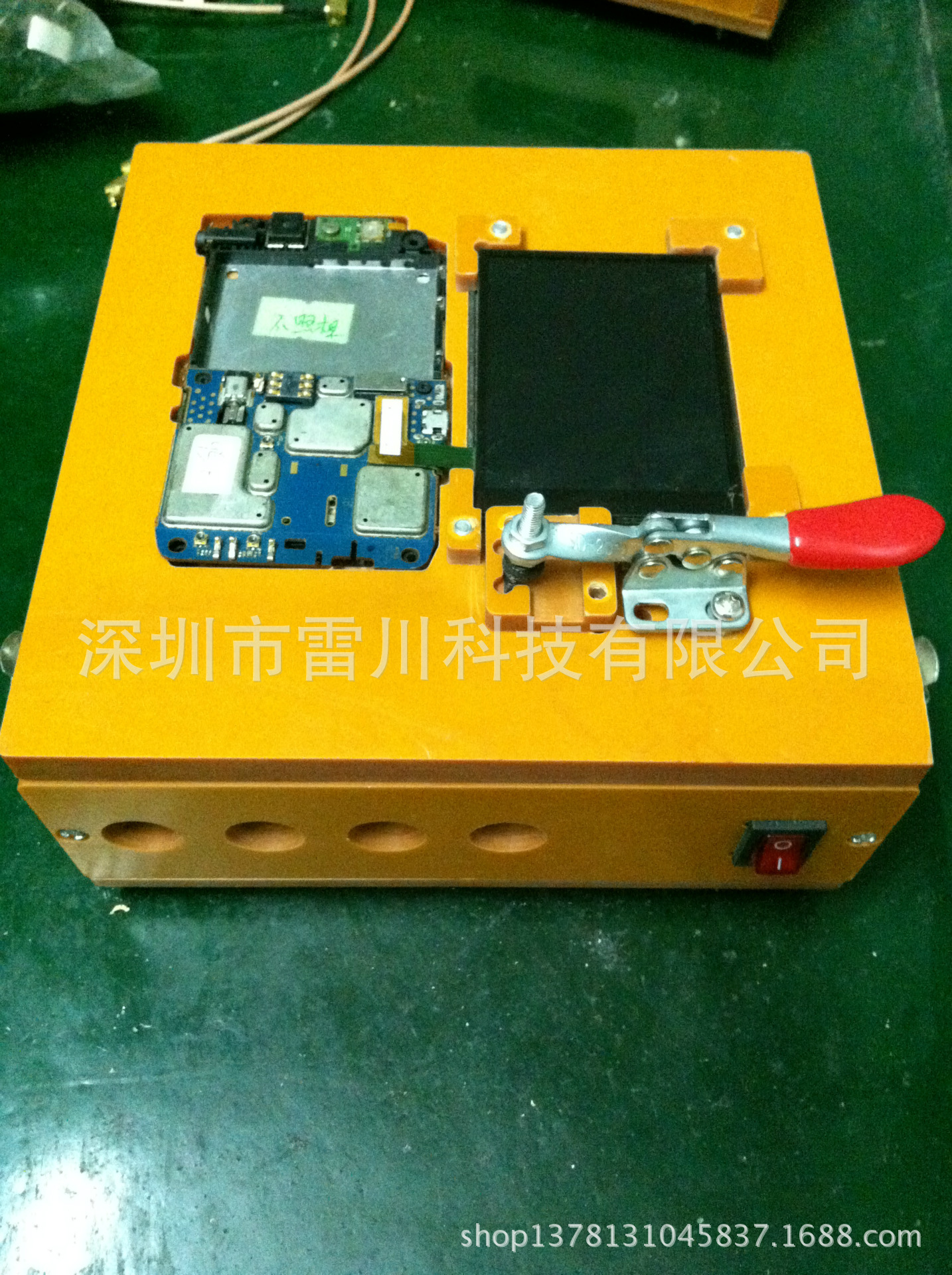 厂家专业制作 手机测试架 治具 工装夹具